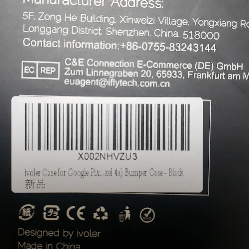 NWT iVoler Google Pixel 4a Black Carbon Design W/3 Glass screen protectors - Picture 4 of 4